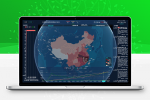 [疫情3D]新型冠状病毒疫情数据三维可视化网站源码