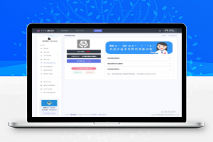 [发卡支付]爱K支付代理系统修正版源码+易支付搭建教程
