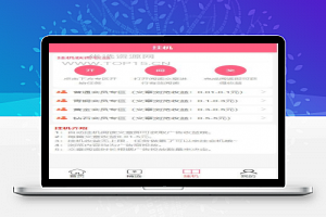 [悬赏平台]手机悬赏任务系统自动挂机阅读文章赚钱源码
