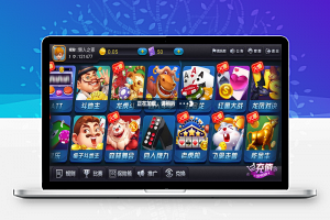 【棋牌源码】2020新版陌陌棋牌游戏组件下载 完整可运营版