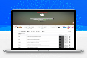 【导航源码】Fomantic UI web框架构建的个性漂亮轻量级可配置网站导航源码
