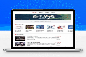 【小说源码】PTCMS4.2.8新版UI小说网站源码 带手机端