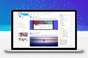 [Emlog]Null主题模板 类似微博的三栏博客主题