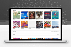 [影视源码]苹果CMS在线影院源码+搭建教程