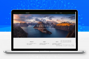 [防红检测]市面价值2000+的微信域名检测源码,纯官方接口,带API,可运营