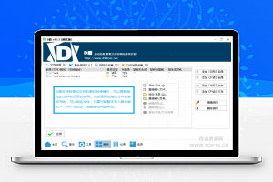 【系统工具】D盾防火墙-WEB应用/源码安全扫描检测神器