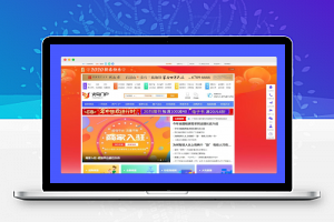 【首发】火鸟门户系统源码V4.7 全功能五端含小程序+APP+安装教程 原价8800元