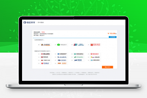商业级易支付PHP源码 API聚合支付 第三第四方支付源码修复版 H5扫码支付微信收款钱包