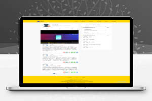 [Emlog]仿秒拍网个人博客主题模板