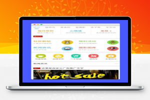 【源码铺】Discuz模板 克米设计APP手机破解版+插件+论坛源码 原价1680元