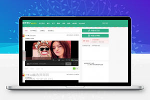 [整站源码]ThinkPHP仿内涵段子糗事百科笑话网站源码