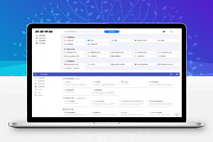 PHP+SQLite3简约网址导航、书签管理器网站源码