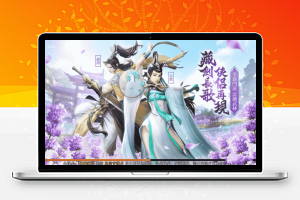 [手游源码]新剑侠情缘手游杨门双端+GM一键端