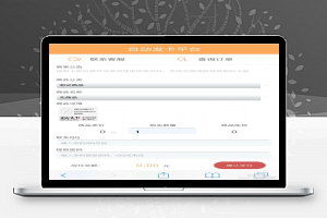 全新自动发卡平台PHP平台源码+对接码支付