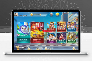 最新8月速来2.14最新版1:1娱乐游戏源码下载