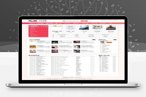 [小说源码]粉色新主题YGBOOK小说网站源码+文字和视频搭建教程