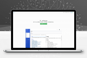 Emlog - 基于php的blog博客程序及CMS建站系统