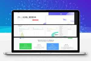 [IDC]swapidc去除云中心最新优化版本