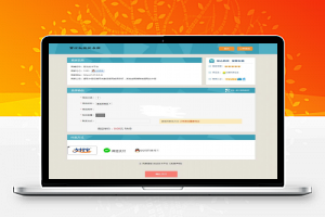 [发卡平台]个人自动发卡平台源码 手机版自适应 对接免签约码支付