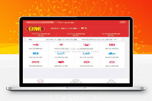 [赚钱系统]微信朋友圈分享转发文章赚钱 微小豆赚钱营销系统源码