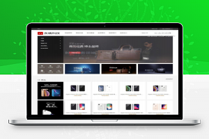 [商城源码]良精商城网店购物系统ThinkPHP源码