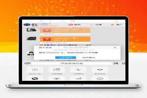 红包扫雷源码红包士兵最新版本