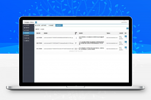 [交易平台源码]最新AMA智能交易机器人源码 带安装说明
